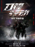 色综合中文网